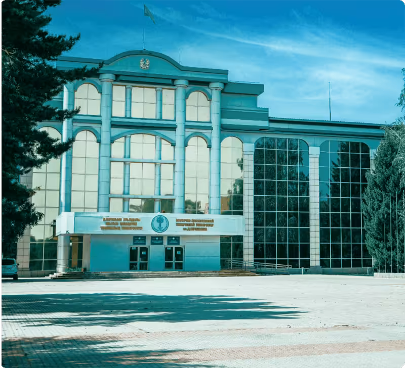 EKTU Building